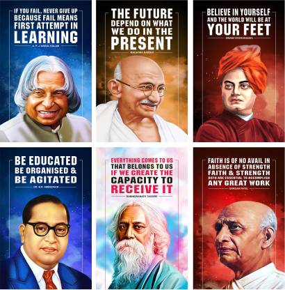 Inspirational Quotes Poster, (BR Ambedkar, Swami Vivekananda, APJ Abdul ...