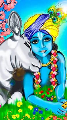 Lord Krishna Hd Matte Finish Poster Paper Print - Animation & Cartoons posters in India - Buy art, film, design, movie, music, nature and educational paintings/wallpapers at Lord Krishna Hd Matte Finish Poster Paper Print - Animation & Cartoons posters in India - Buy art, film, design, movie, music, nature and educational paintings/wallpapers at