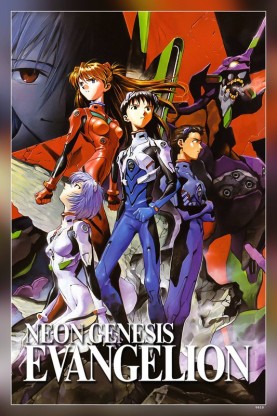Anime Review Neon Genesis Evangelion  LilV aka Viv Lu