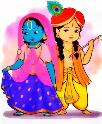 radha krishna cartoon poster-Pics-HD-Wallpaper-Images Fine Art Print -  Religious posters in India - Buy art, film, design, movie, music, nature  and educational paintings/wallpapers at 