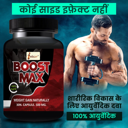 Where to buy Cannutopia Male Enhancement Gummies?