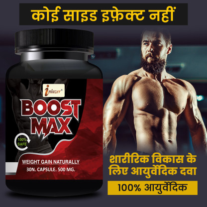 The Ultimate Guide to Using Running to Naturally Increase Testosterone