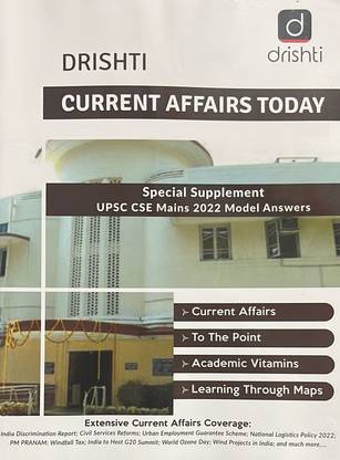 Drishti Ias Current Affairs Today English November 2022 Buy Drishti Drishti Ias Current Affairs Today English November 2022 Buy Drishti