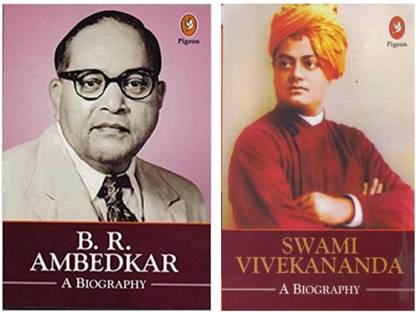Biography Of B R Ambedkar Swami Vivekananda Combo Set Of 2 Books