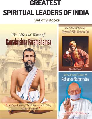 famous spiritual leaders of india