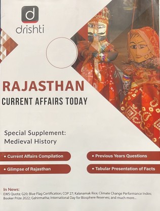 Drishti IAS Rajasthan Current Affairs Today English January 2023: Buy ...