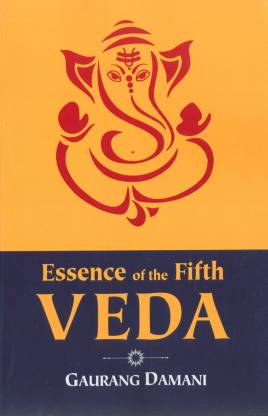 Essence Of The Fifth Veda