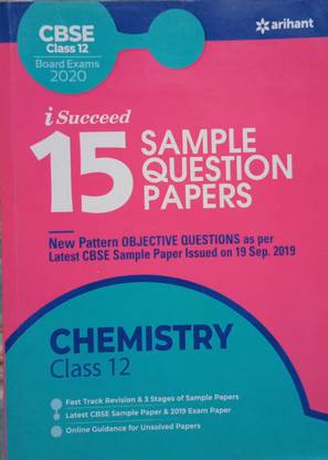 ARIHANT ENGLISH SAMPLE PAPER CLASS 12 PDF DOWNLOAD 2025 visual data 5