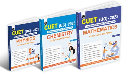 Physics Wallah CUET UG Physics, Chemistry & Mathematics Combo (Common ...