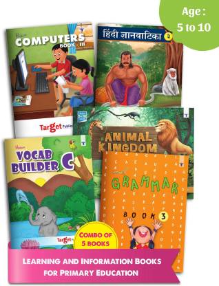 Learning Books For English Vocabulary, Grammar, Computer, Hindi Language  And Animal Encyclopedia For Kids | Part