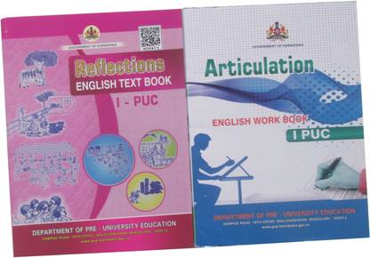 Shyamaraj Combo Pack:- 1st PUC English Text & Work Book And Shyamaraj ...