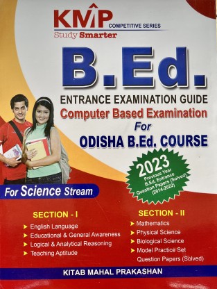 Odisha B.Ed Entrance Examination Guide For Science Stream 2023: Buy ...