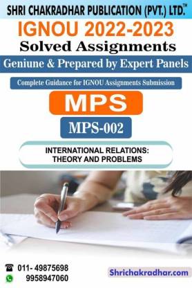 mps 2 solved assignment