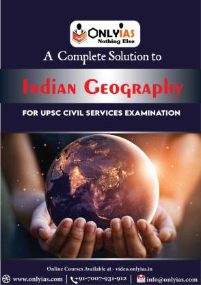 Only IAS GS Indian Geography Printed Photocpy Notes English For Prelims ...