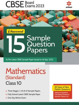 Arihant Cbse I Succeed 15 Sample Question Papers Mathematics Class 10 Buy Arihant Cbse I Arihant Cbse I Succeed 15 Sample Question Papers Mathematics Class 10 Buy Arihant Cbse I
