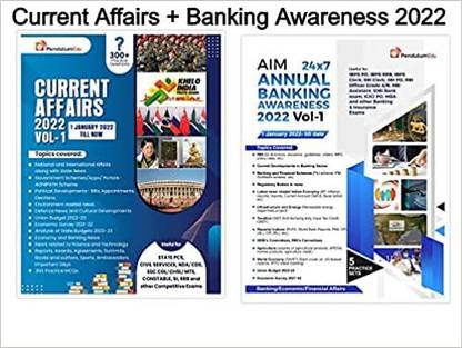 Current Affairs + Banking Awareness 2022 Combo For IBPS PO, IBPS RRB, IBPS Clerk, SBI PO, SBI Clerk, RBI, LIC, UPSC Civil Services And Other Banking & Insurance Exams: Buy Current Affairs +