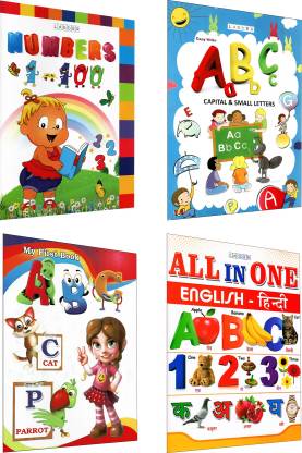 Kids Printed Books, ABCD, English - Hindi, Writing Books, Capital, Small  Latters, And Numbers, Pack Of-04: Buy Kids Printed Books, ABCD, English -  Hindi, Writing Books, Capital, Small Latters, And Numbers, Pack