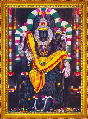 Wandbild Lord Dakshinamurthy – Holzrahmen, Mattbraun, 15x20 Cm, Yoga-Dekoration Für Zuhause