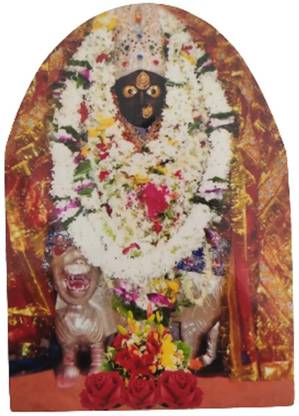 Vils Guwahati Goddess Sri Kamakhya Devi (4 inch X 6 inch) Religious Frame Price in India - Buy Vils Guwahati Goddess Sri Kamakhya Devi (4 inch X 6 inch) Religious Frame online at Vils Guwahati Goddess Sri Kamakhya Devi (4 inch X 6 inch) Religious Frame Price in India - Buy Vils Guwahati Goddess Sri Kamakhya Devi (4 inch X 6 inch) Religious Frame online at