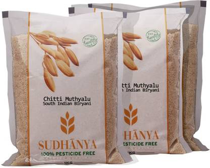 SUDHANYA Chitti Muthyalu South Indian Biryani Rice, Suitable for Pulao