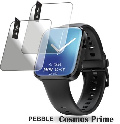 Cosmos pebble prime clearance