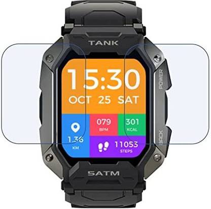 Tank satm clearance