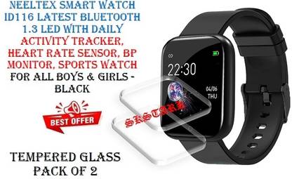 Smart watch exchange offer online Sale