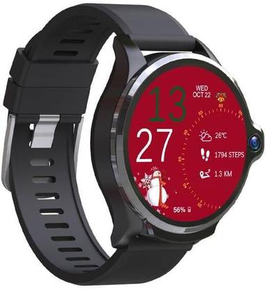 Kospet prime se Clearance