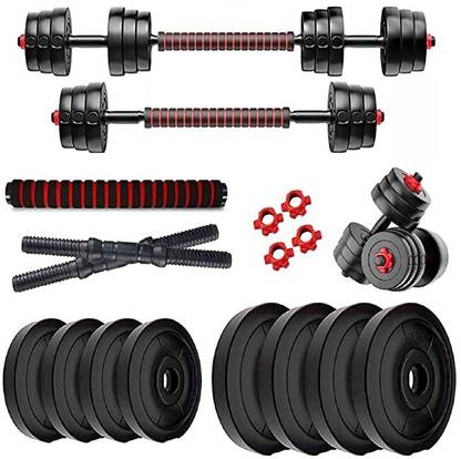Fitness kit price best sale