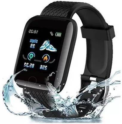 Fitpro 116 Sale