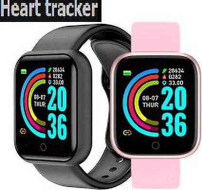 steps count watch