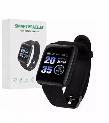 Seashot smartest id116 Clearance