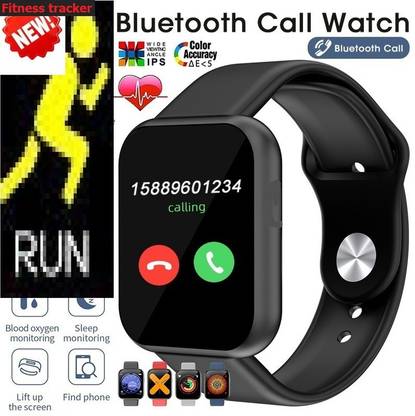 Couple smart watch price clearance