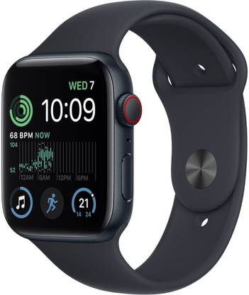 A2352 se aluminum 44mm clearance