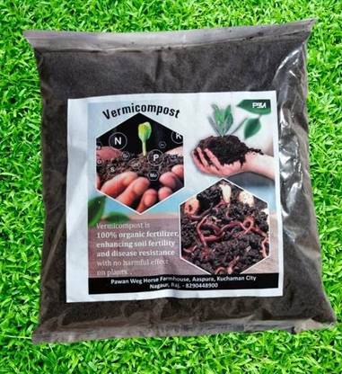 Vermicompost / Lombricompost main image 1
