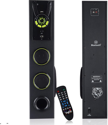 Buy BERITONE BIG DADDY BASS TOWER 