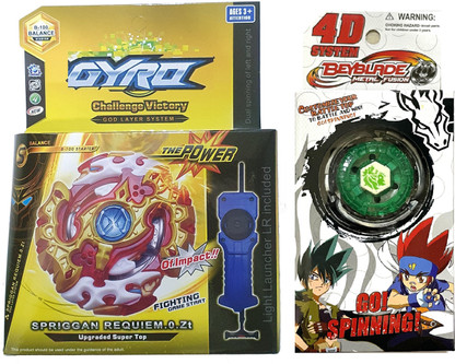 AZAD57 Beyblade Spriggan Requiem B-100 
