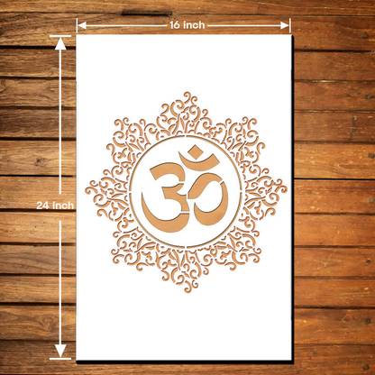 JAZZIKA Wall Stencils Pack of 1 (Size :- 16 X 24 Inch) PATTERN- OM The Significance Design Ideal 