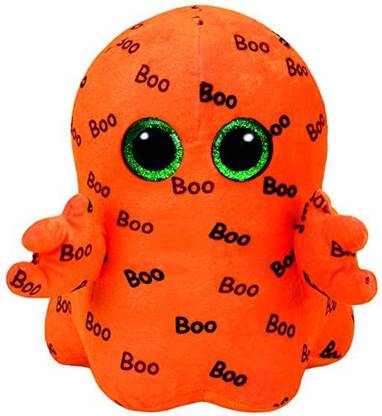 glitter eye stuffed animal