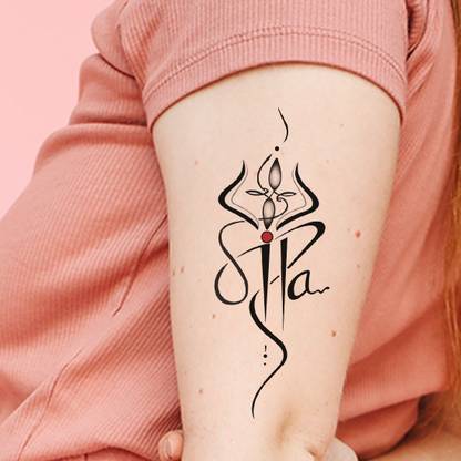 Temporary Tattoowala Trishul Maa Paa Tattoo Waterproof For Boys and Girls  Temporary Body Tattoo - Price in India, Buy Temporary Tattoowala Trishul  Maa Paa Tattoo Waterproof For Boys and Girls Temporary Body