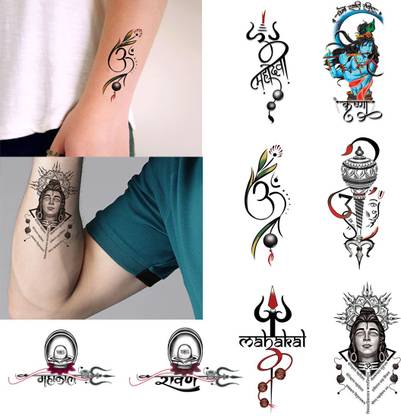 Temporary Tattoowala Temporary Tattoowala New Design Shiv , Krishna  Temporary Tattoo Pack of 8 - Price in India, Buy Temporary Tattoowala  Temporary Tattoowala New Design Shiv , Krishna Temporary Tattoo Pack of