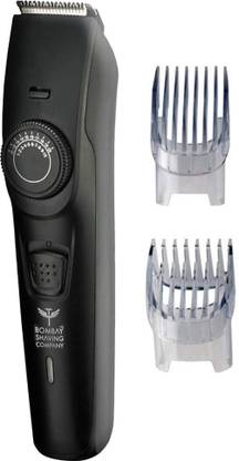20 Best Trimmers in India for a Perfect Grooming Experience