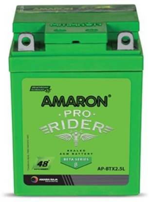 amaron 5lb price