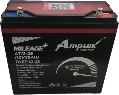 amptek 12v 33ah battery price