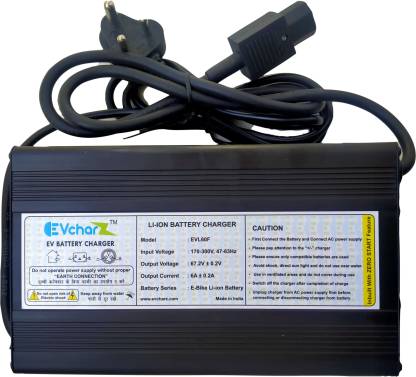evcharz  6A E-BIKE EV Lithium battery charger for 60V lithium battery  upto 30 Ah Battery for Bike Price in India - Buy evcharz  6A E-BIKE EV Lithium  battery charger for
