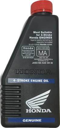 Honda 08232 p99 d4hmr