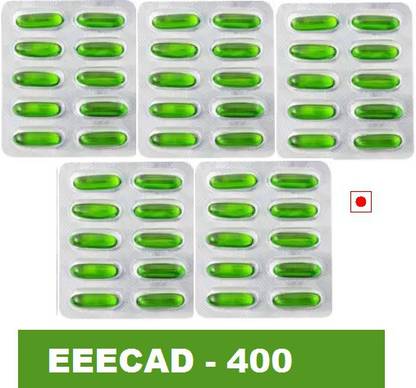 CADILA VITAMIN E 400 FOR SKIN HAIRS AND NAILS TOO SAME AS EVION (5*10CAPSULES) Price in India - Buy CADILA VITAMIN E 400 FOR SKIN HAIRS AND NAILS TOO SAME CADILA VITAMIN E 400 FOR SKIN HAIRS AND NAILS TOO SAME AS EVION (5*10CAPSULES) Price in India - Buy CADILA VITAMIN E 400 FOR SKIN HAIRS AND NAILS TOO SAME
