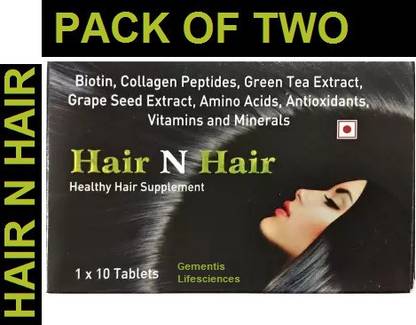 gementis HAIR N HAIR CAPSULES (BIOTIN , AMINO ACIDS , VITAMINS) REGAIN YOUR HAIRS Price in India - Buy gementis HAIR N HAIR CAPSULES (BIOTIN , AMINO ACIDS , VITAMINS) REGAIN YOUR gementis HAIR N HAIR CAPSULES (BIOTIN , AMINO ACIDS , VITAMINS) REGAIN YOUR HAIRS Price in India - Buy gementis HAIR N HAIR CAPSULES (BIOTIN , AMINO ACIDS , VITAMINS) REGAIN YOUR