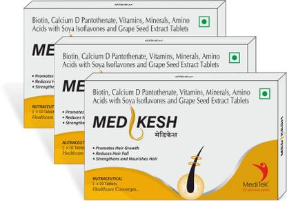 Meditek Medikesh Biotin, Calcium for Healthy and Strong Hair Price in India - Buy Meditek Medikesh Biotin, Calcium for Healthy and Strong Hair online at Meditek Medikesh Biotin, Calcium for Healthy and Strong Hair Price in India - Buy Meditek Medikesh Biotin, Calcium for Healthy and Strong Hair online at
