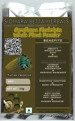 SIDHARA BETTA HERBALS Caralluma Fimbriata Whole Plant Powder ...